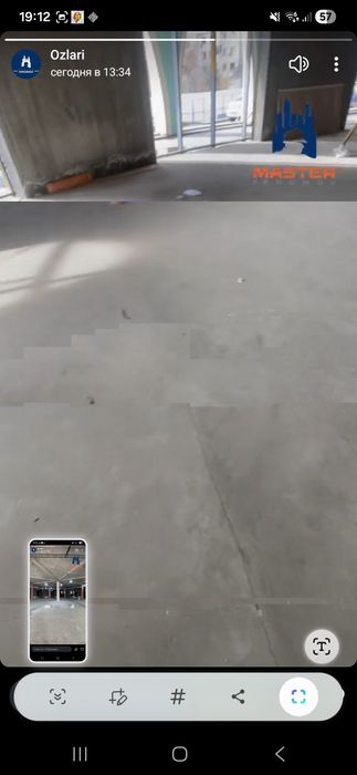 Suxoy styashka sifatli styashka quruq pol стяшка сухая стяжка