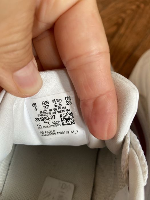 Puma - 37- нимер