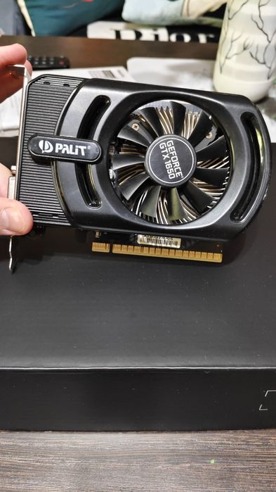 Geforce GTX 1650 4GB