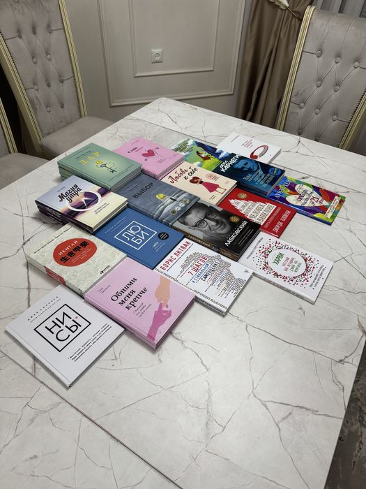 Книги кітаптар бизнес