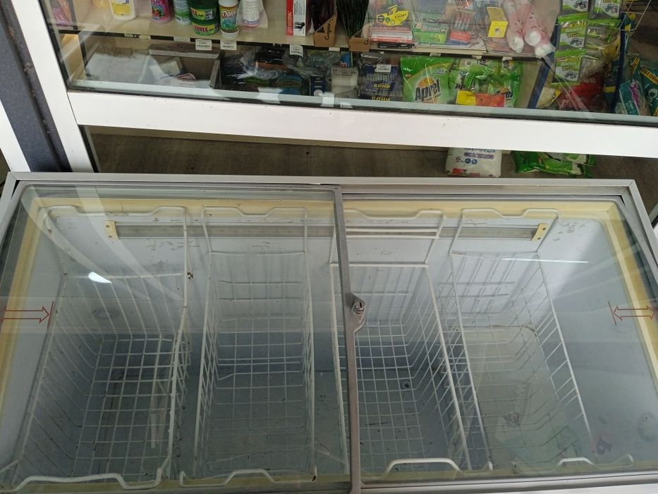 Morozilnik| muzlatgich