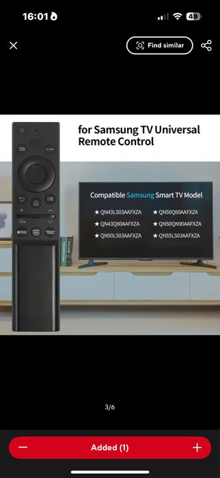 Дистанционно за смарт телевизор самсунг Samsung