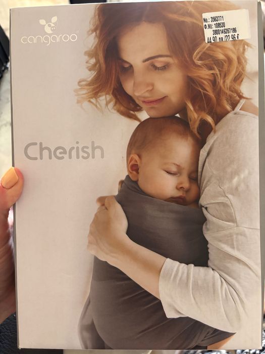 Слинг за бебеносене