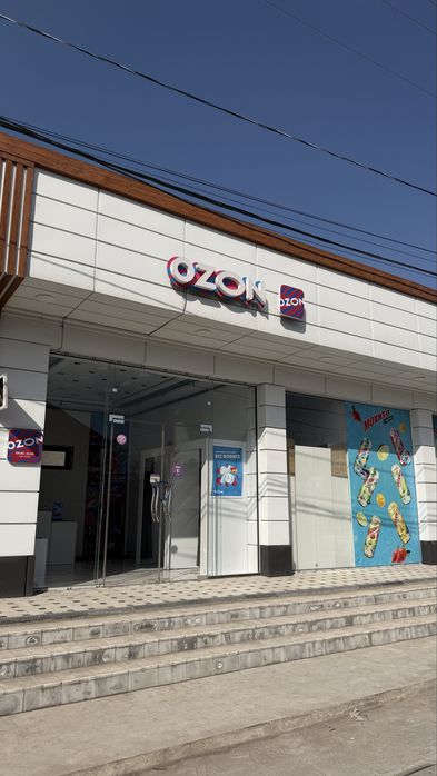 Аренда помещения магазин