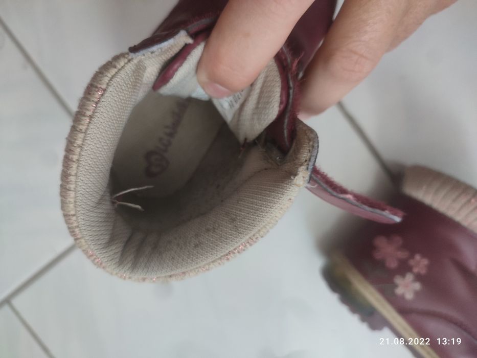 Ботиночки детские