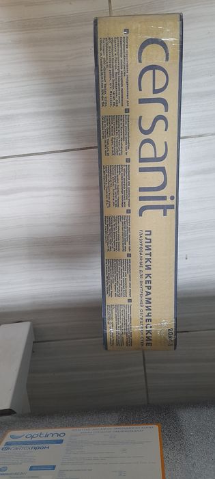 Плитка обличовачная SERSANIT