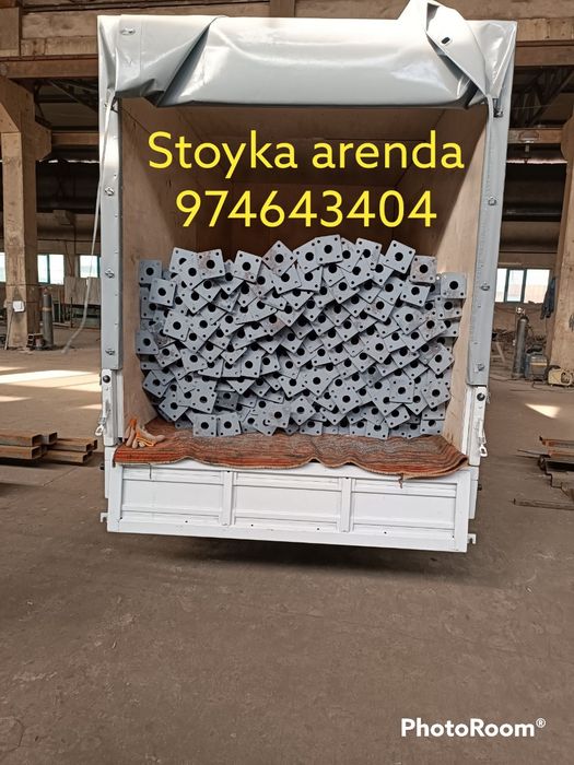 Леса аренда, Телескапичиский стойка,  Toshkent