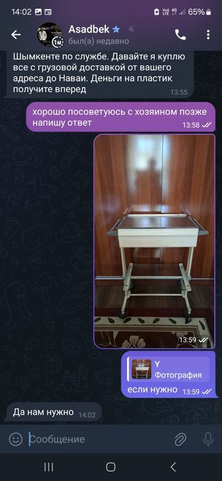 срочно продам письменные, кухонные столы, мед. и журн. столик (б/у)