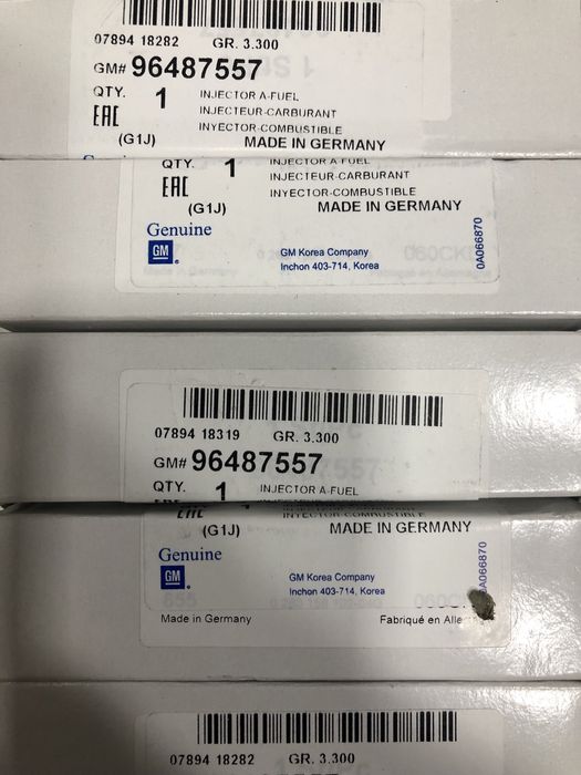 Инжектор Ласетти 1.8 GM