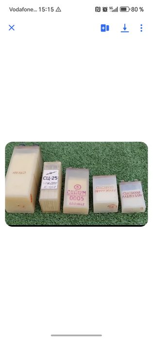 Bateri rusești 60 de lei kg nu mai rusești