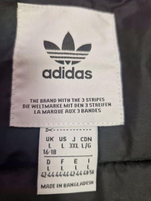 Дамска грейка Adidas