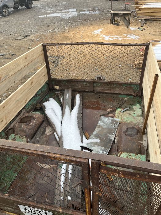 Дакумет бар келісеміз