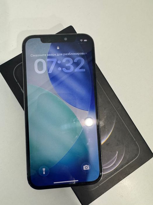 Айфон 12 про 256 гб