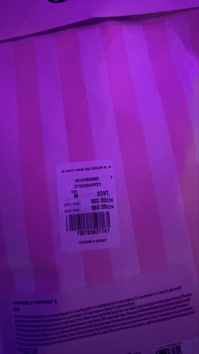 Дамско бельо Victoria’s Secret