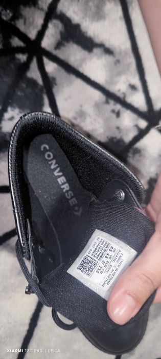 Нови Кецове converse