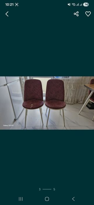 Стулья, 6 штук, бордовые