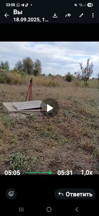 Продам дачу в обществе Малиновый сад