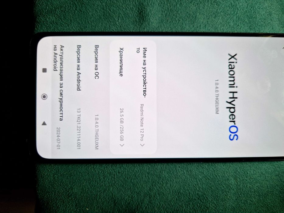 Redmi Note 12 Pro, 5G , 256 RAM