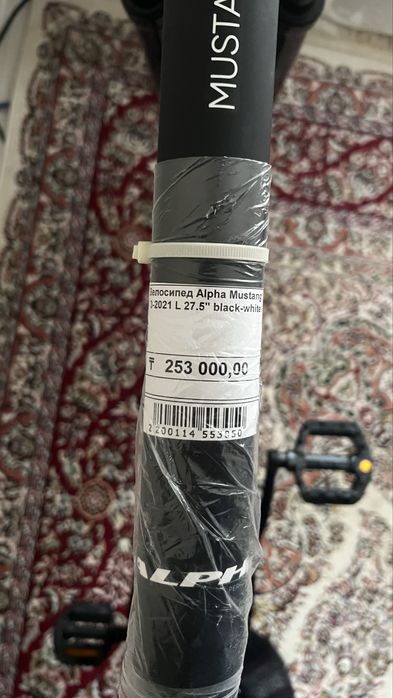 Велосипед спортивный