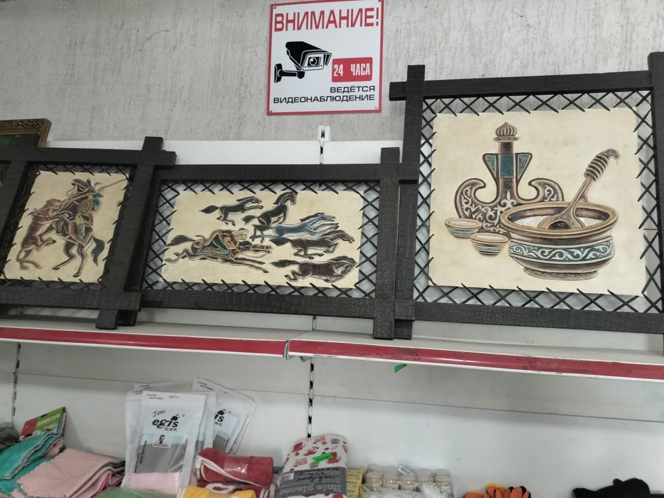 Продам картинки ручная работа
