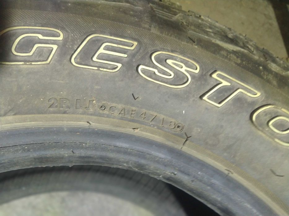 Bridgestone dueler А/T