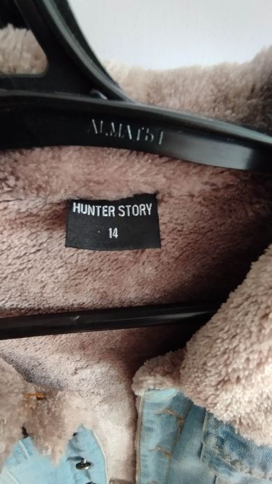 Джинсовка детская