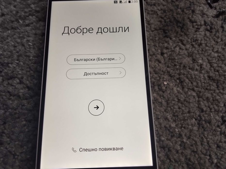 страхотен оригинален смартфон LG с оригинално зарядно и нова батерия
