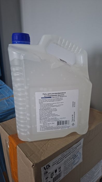 Veterinariya uzi uchun gel