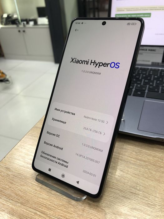 Redmi note 13 256gb 5g (p25)