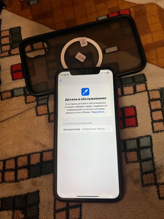 Айфон хр 64гб 77 акб