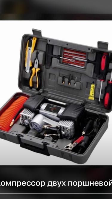 Автокомпрессор зарядка акб