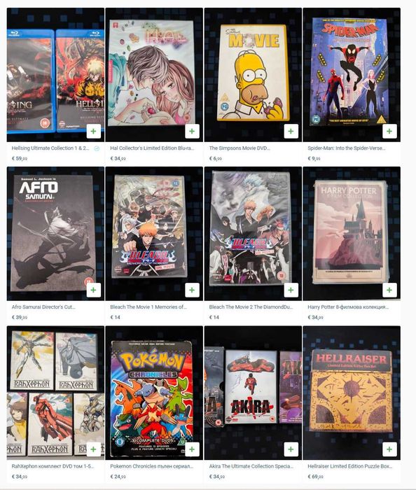 DVD Blu-ray Филми, Сериали издания Anime Аниме манга Manga, наруто naruto Fullmetal alchemist Dragon ball Z Death note Berserk, Avatar Mononoke