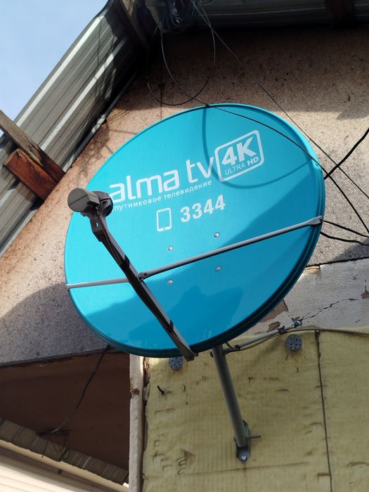 Спутниковая антенна  Алма тв
