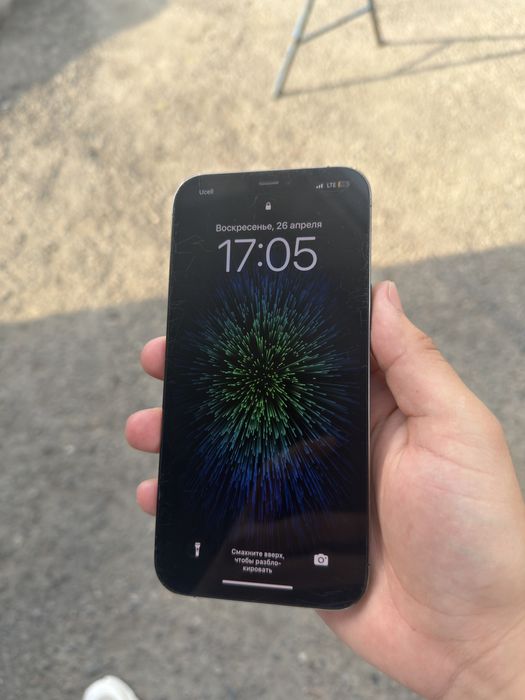 Сотилади 12 pro max