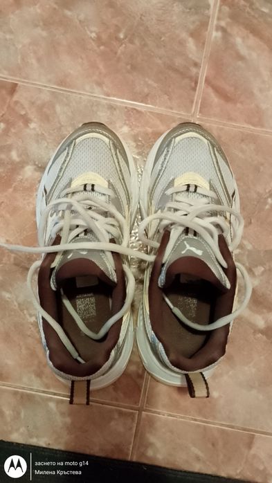 Puma Morphic 38 за спорт