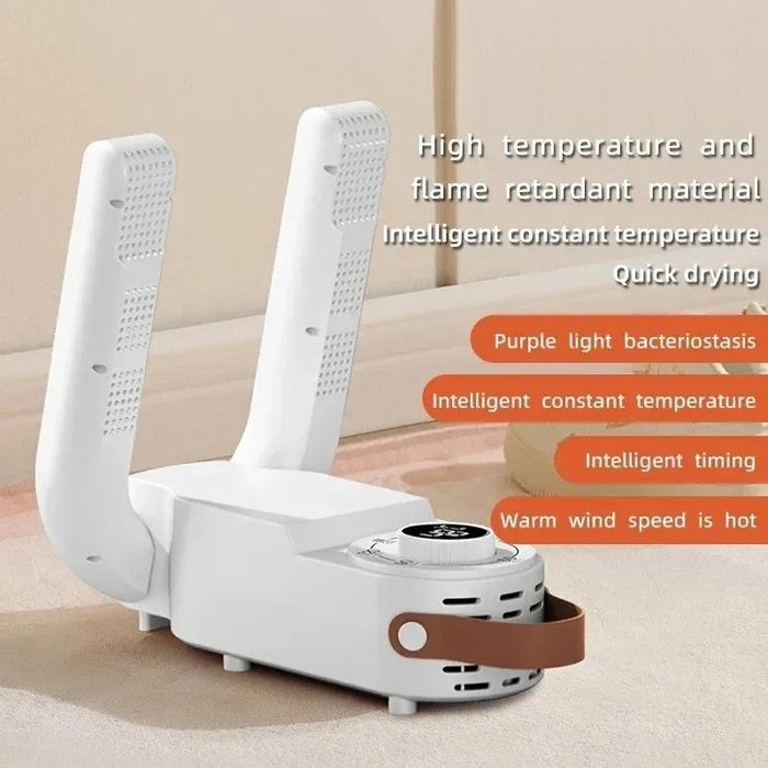 Електрически сушилник за обувки