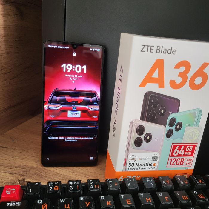 Почти новый ZTE A36