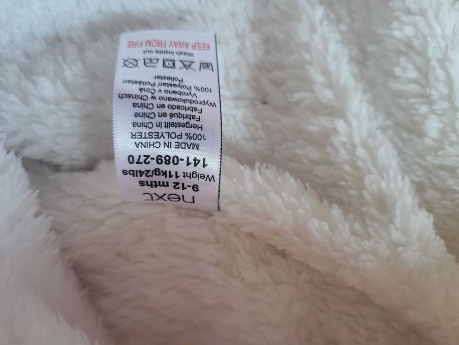 Salopeta Next 9-12 UK luni