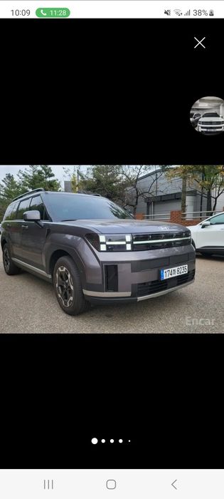 Авто заказ из Южной Кореи