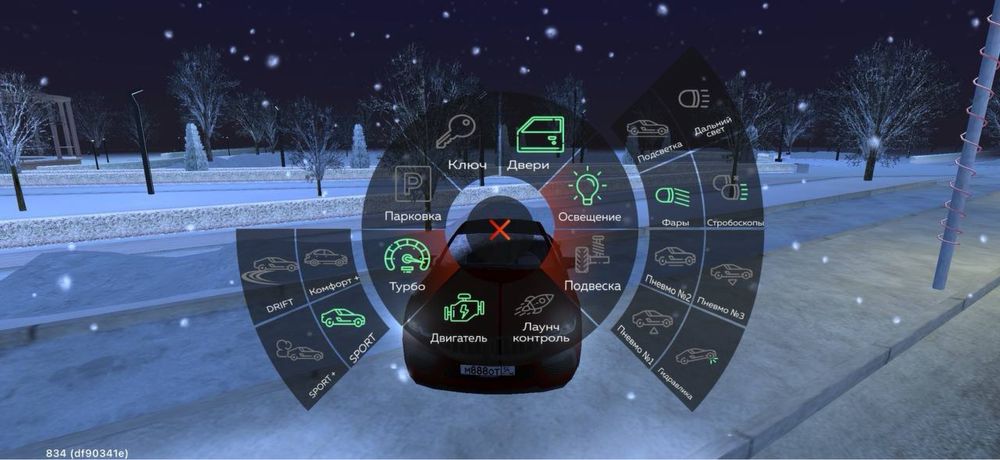 Продам black russia акаунт