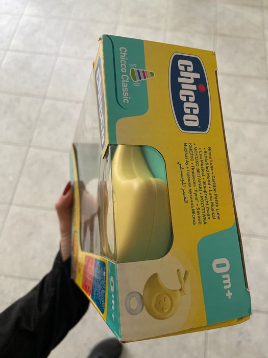 Музикална играчка- Луна на Chicco ( чисто нова )