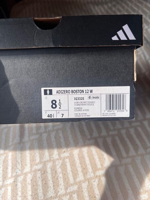 Беговые кроссовки Adidas Boston 12