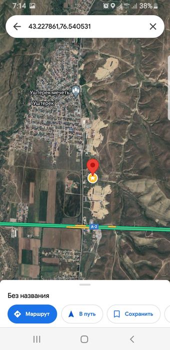 Участок не доезжая уштерек