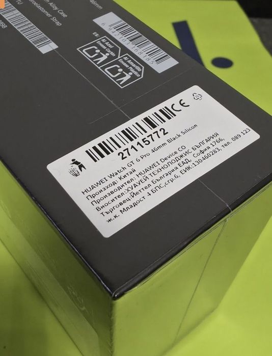 ЗАПЕЧАТАН 46mm Huawei watch GT 6 Pro Гаранция Yettel 2028 Black GT6
