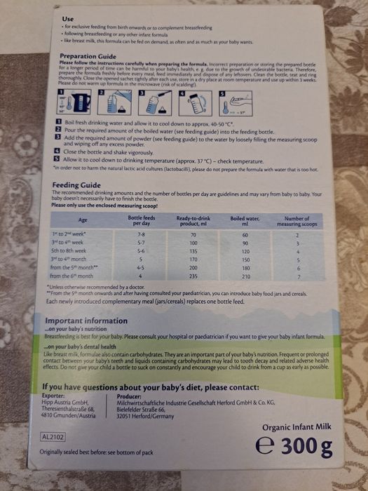 Hipp organic combiotic 1