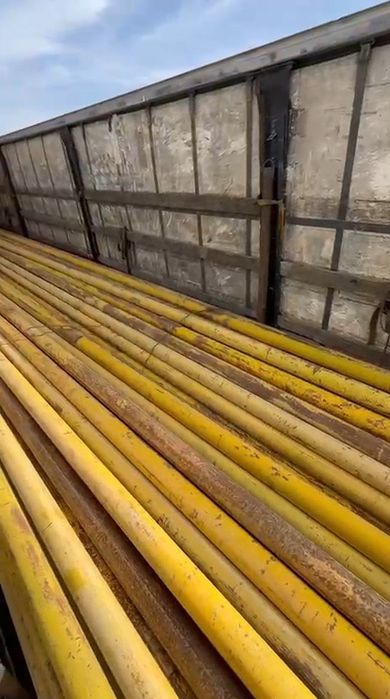 Труба в наличии есть