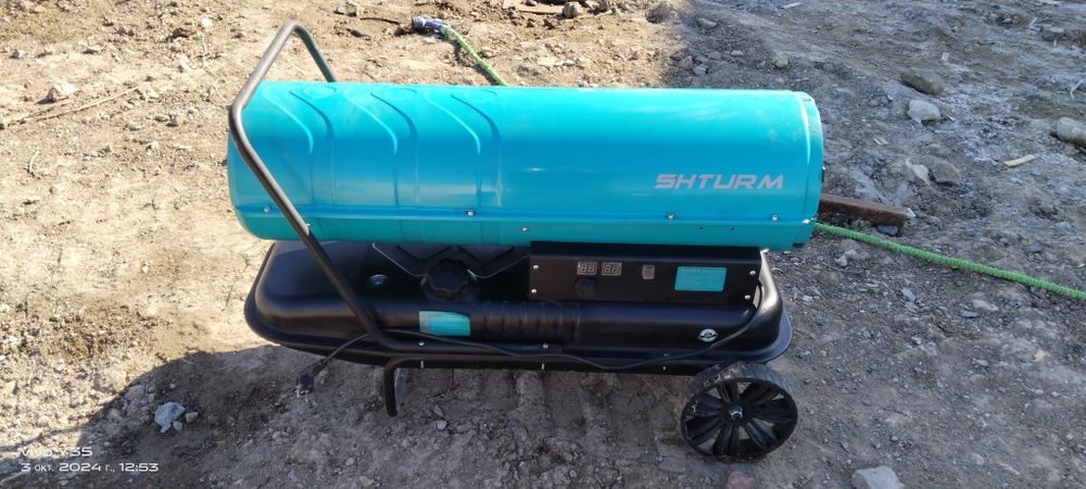 Дизельный эллектро пушка