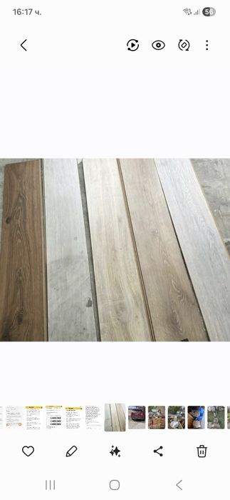 Продажба доставка и монтаж на ламиниран паркет