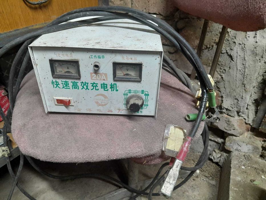 Зарядник на авто обмен