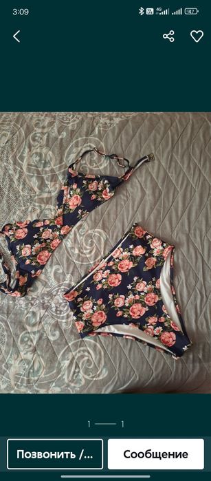 Продается купальник